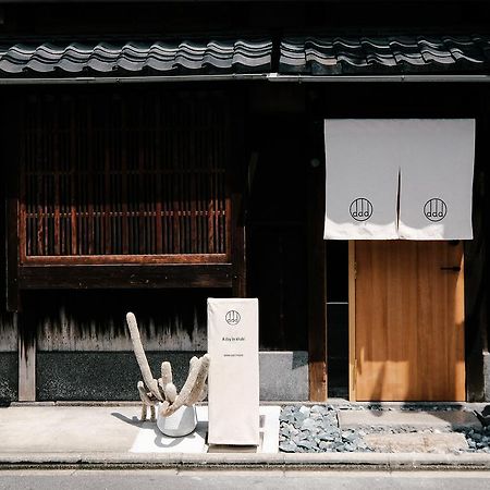 A Day In Khaki Villa Kyoto Eksteriør bilde