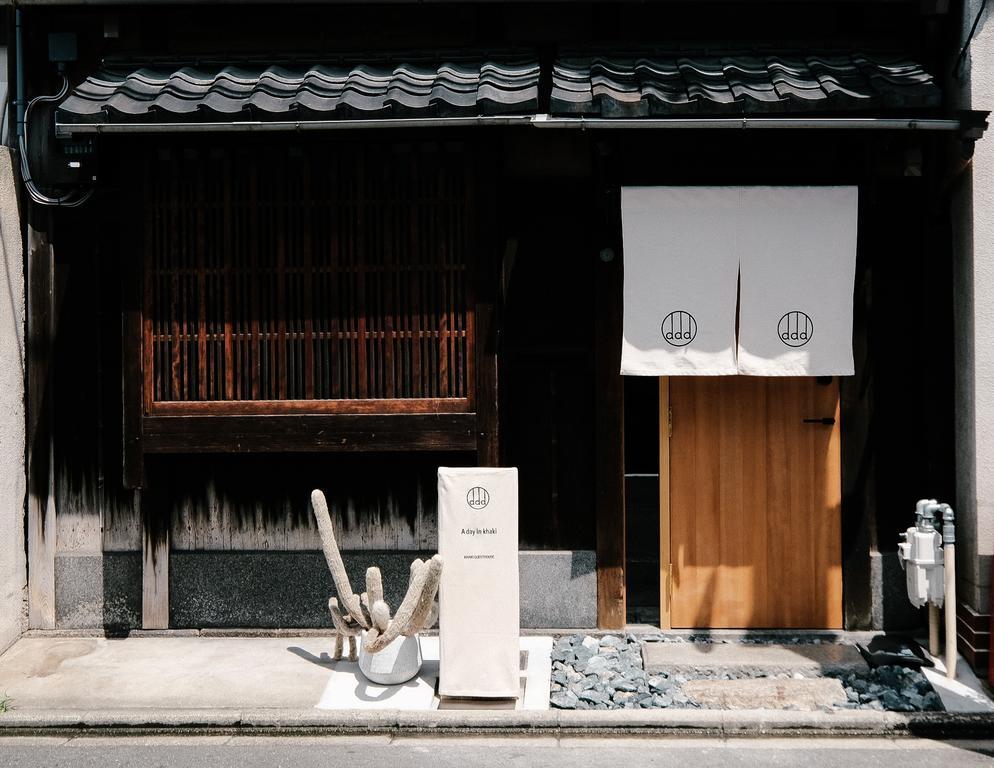 A Day In Khaki Villa Kyoto Eksteriør bilde